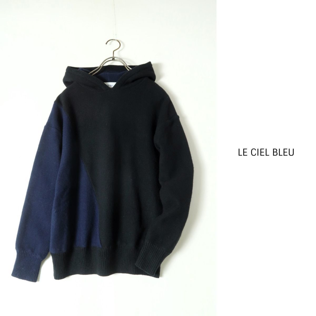 Yahoo!オークション - LE CIEL BLEU｜ルシェルブルーの中古品・新品