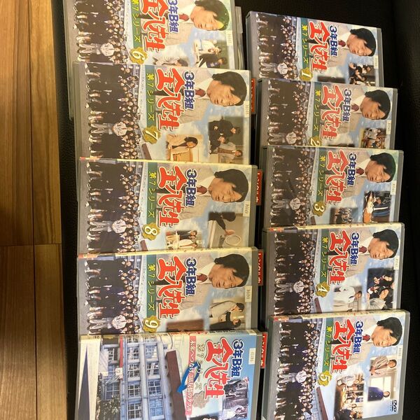 3年B組金八先生 第7シリーズ DVD 全9巻セット+未来へつなげ 3B友情のタスキ