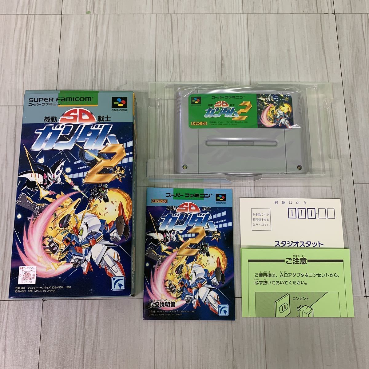 年最新ヤフオク! アクションタイトル スーパーファミコンの