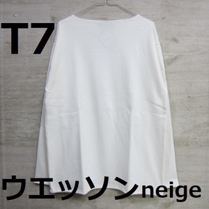 [ new goods ][T7] Wesson white long sleeve plain St. James neige