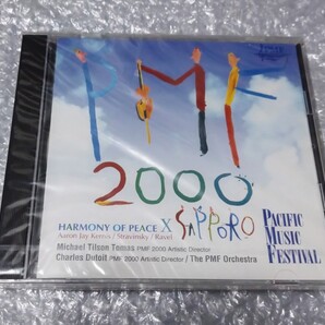 Harmony of Peace X PMF Orchestra CD マイケル・ティルソン・トーマス シャルル・デュトワ