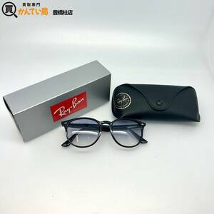 美品 Ray-Ban サングラス RB 4259ーF 601/19 53□20 150 1N MADE IN ITALY