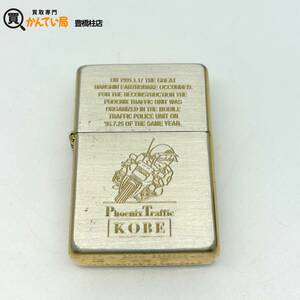 Zippo THE ORIGINAL Wind proof LIGHTER AMERICAN CLASSIC VINTAGE SERIES 1937 Phoenix Traffic KOBE