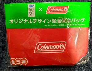 新品 未使用 未開封 非販売 綾鷹 × Coleman 保冷保温バッグ 2種セット コールマン コカコーラ 保冷バッグ