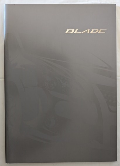 ブレイド　(AZE156H, AZE154H)　車体カタログ　'06年12月　BLADE　古本・即決・送料無料　管理№ 6283 CB03