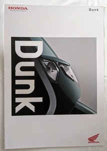 ダンク　(JBH-AF74)　車体カタログ　2014年5月　Dunk　DUNK　古本・即決・送料無料　管理№ 6388 C