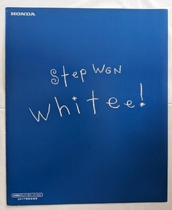  Step WGN 50 годовщина Anniversary whity (RF1, RF2) кузов каталог 1997 год 12 месяц STEPWGN Whitee старая книга * быстрое решение управление N 6336 i