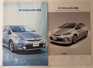 プリウス　(ZVW30)　車体カタログ＋アクセサリ　'14年1月　PRIUS　古本・即決・送料無料　管理№ 6291 z