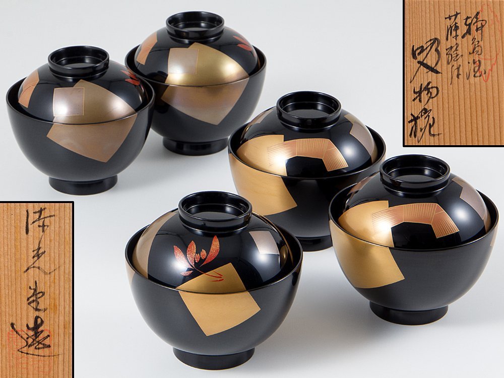 2023年最新】ヤフオク! -輪島塗りの中古品・新品・未使用品一覧