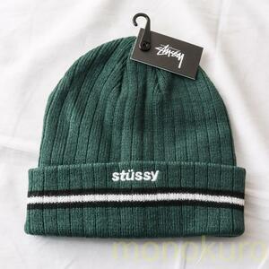 【新品】STUSSY ステューシー ニット帽 ビーニー タグ付き ATHLETIC STRIPED CUFF BEANIE 帽子 ファッション ワッチキャップ GREEN ST12