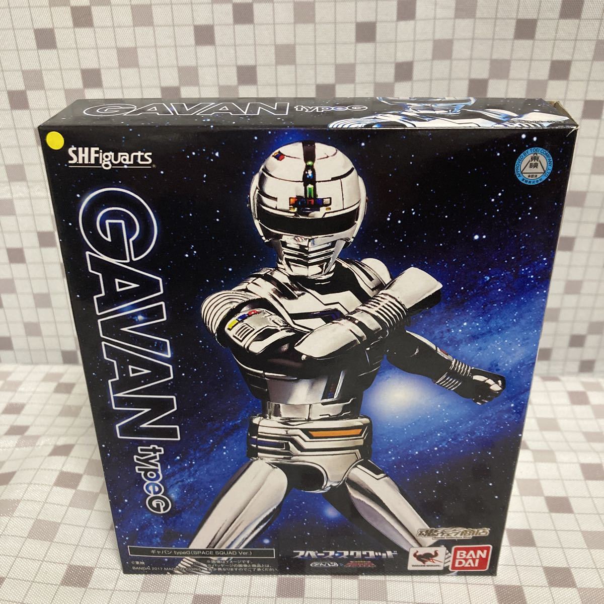 2023年最新】ヤフオク! -宇宙刑事ギャバン フィギュアの中古品・新品