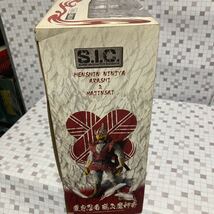 coto【未開封】S.I.C. SIC SUPER IMAGINATIVE CHOGOKIN VOL.49 変身忍者 嵐 & 魔神斎_画像6