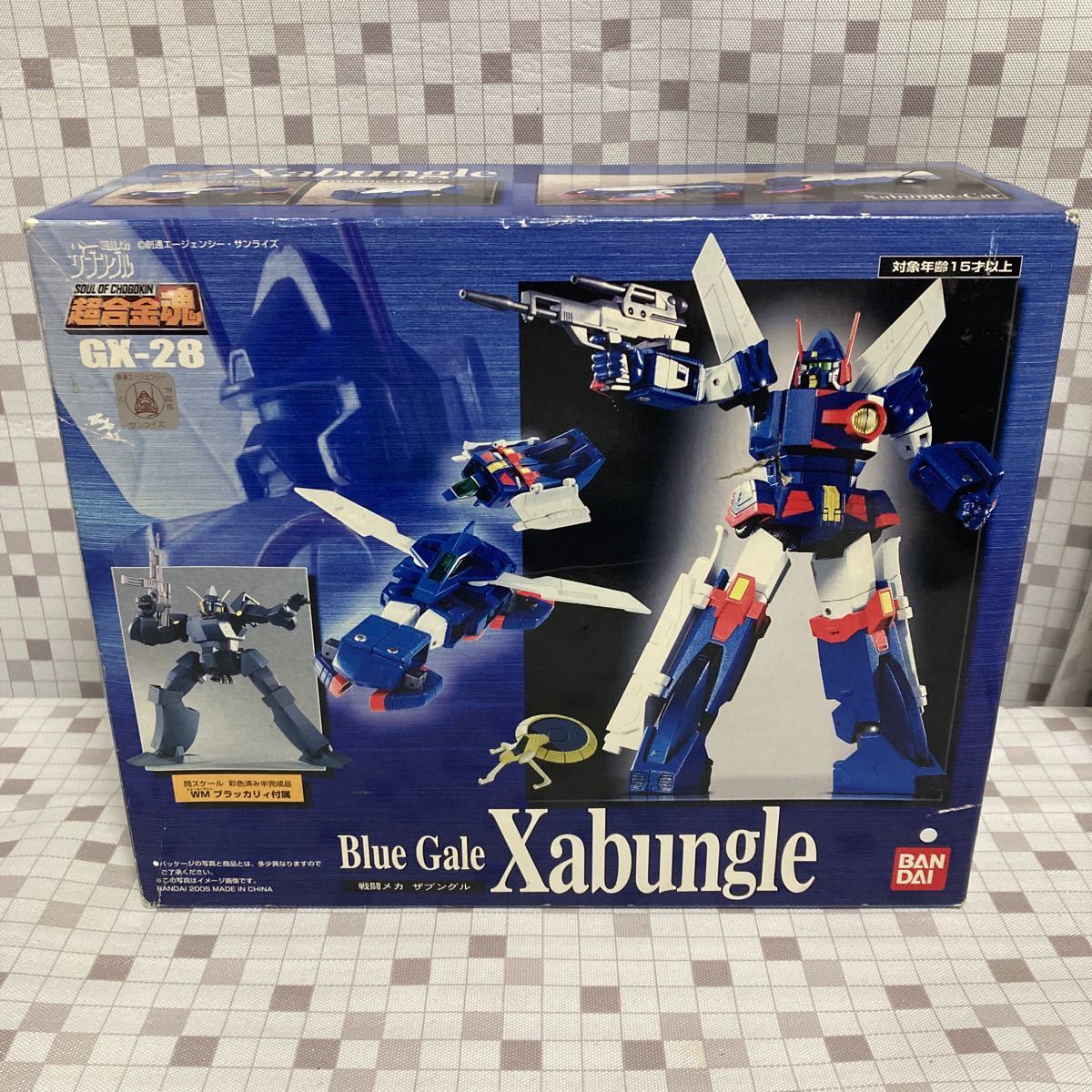 2023年最新】Yahoo!オークション -ザブングル 超合金の中古品・新品