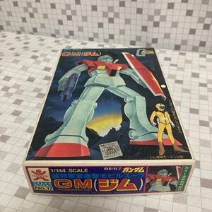 ggo 初期82年2月製造品 バンザイマーク 機動戦士ガンダム ガンプラ 当時物 旧キット 旧バンダイ 1/144 ジム GM