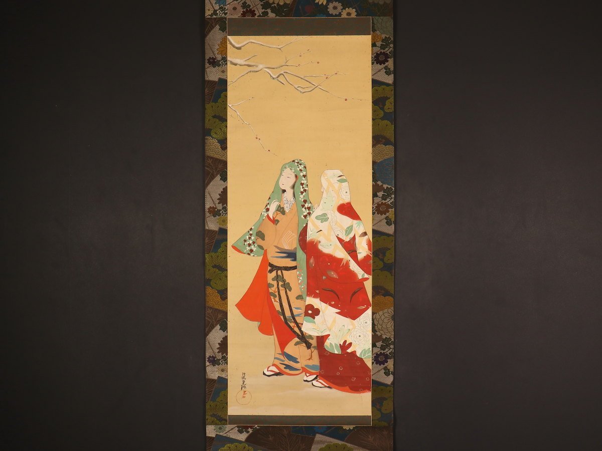 Yahoo!オークション -「尾形光琳 掛け軸」(日本画) (絵画)の落札相場
