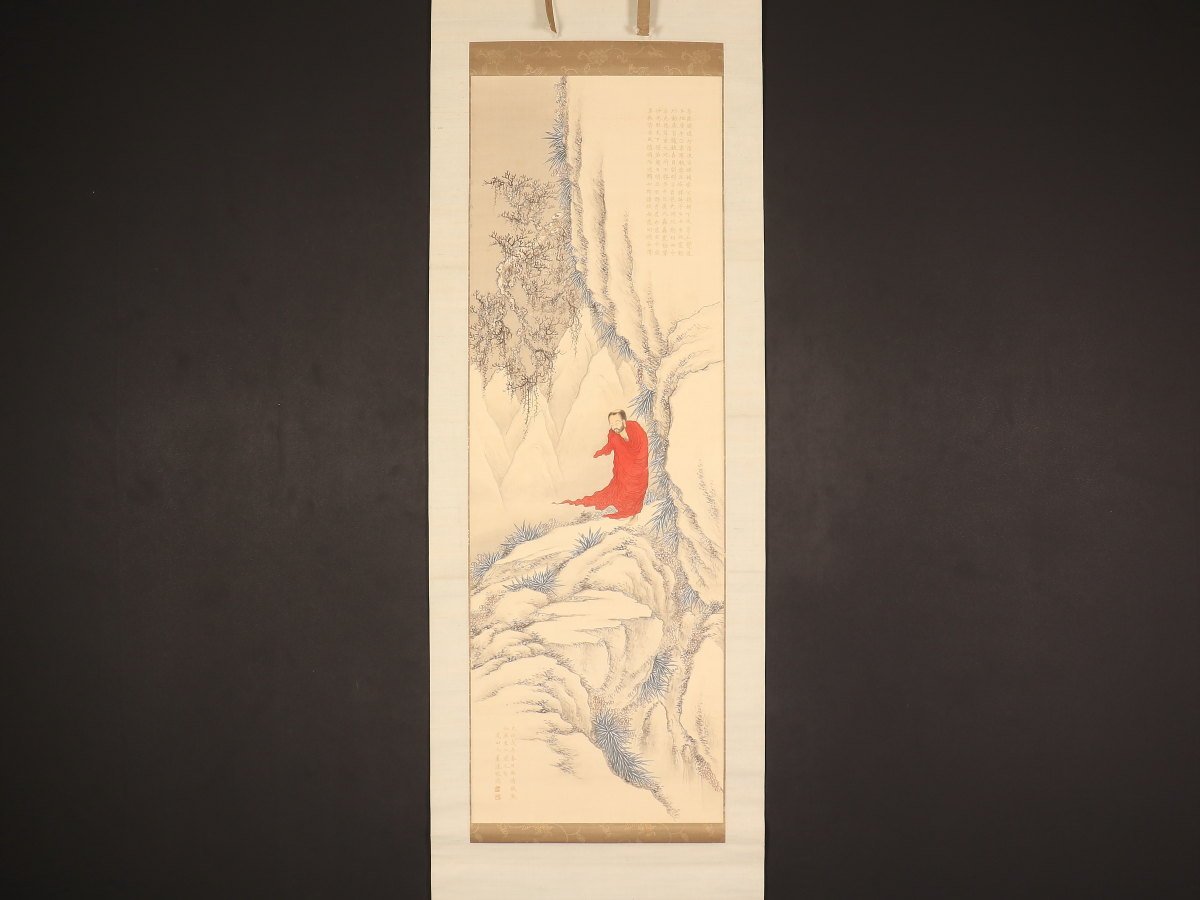 Yahoo!オークション  中国 掛軸 書人物、菩薩 日本画の落札