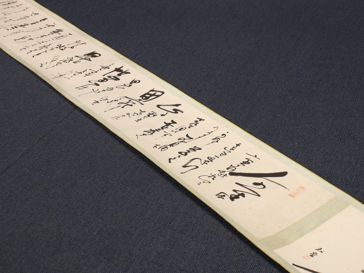 年最新ヤフオク! 幸野美術品の中古品・新品・未使用品一覧