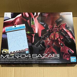 新品★ガンプラ RG サザビー デカール 機動戦士ガンダム 逆襲のシャア PG MG HGUC HG RE/100 SD Ver.ka プレミアムバンダイ ガンダムベース