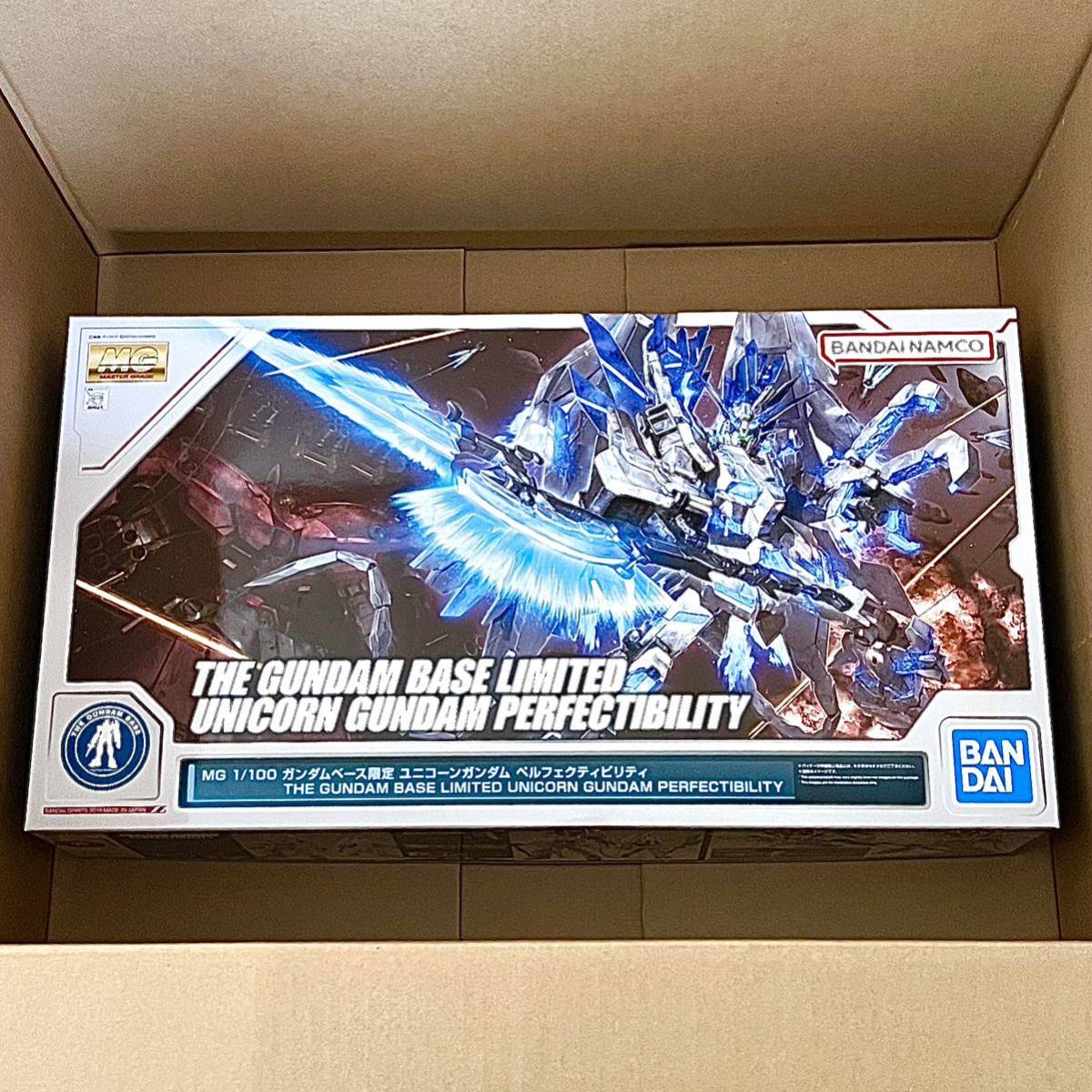 2023年最新】Yahoo!オークション -限定ガンプラ ユニコーンの中古品