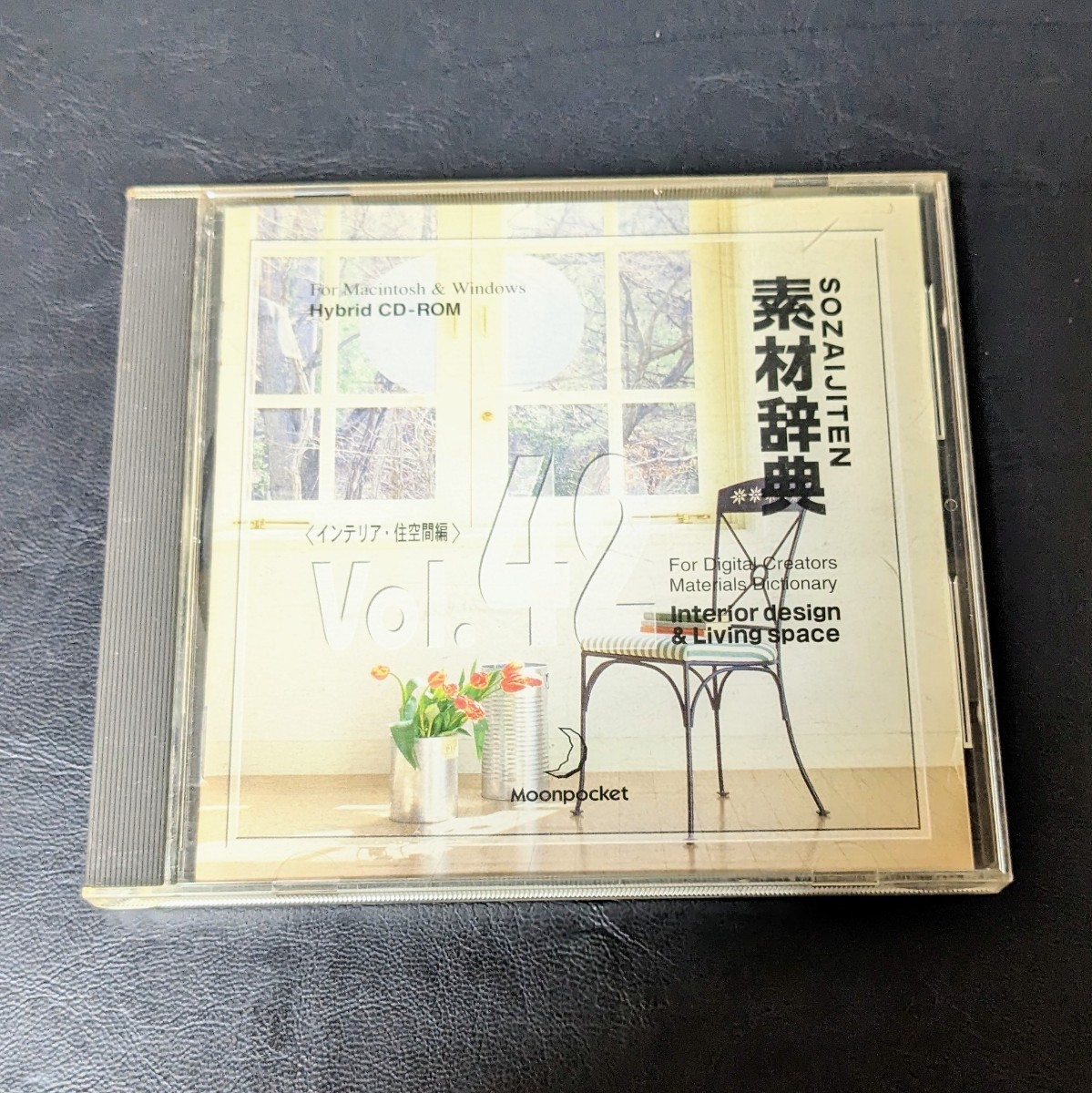 2023年最新】Yahoo!オークション -住空間の中古品・新品・未使用品一覧
