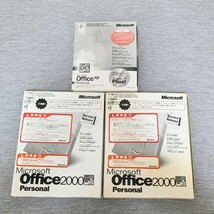 Microsoft office XP Personal/Microsoft office 2000 Personal 動作未確認　現状品_画像1