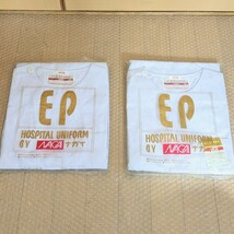 当時物 未使用保管品 NAGAIナガイ白衣 2枚セット EP HOSPITAL UNIFORM EP-エステル白衣 Mサイズ 詳細未チェック 現状品_画像1