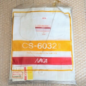 当時物 未使用保管品 NAGAIナガイ白衣 CS-6032白衣 Mサイズ 訳あり 汚れあり 詳細未チェック 現状品