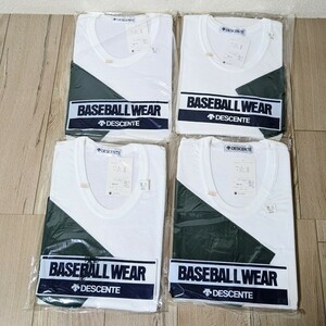 当時物　未使用保管品　DESCENTE BASEBALLWEAR BU-53 デサント 野球 アンダーシャツ 94-5サイズ 胸囲94cm身長170cm グリーン 4枚セット③