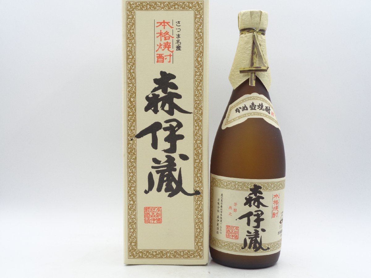 ヤフオク! -「森伊蔵 古酒」の落札相場・落札価格