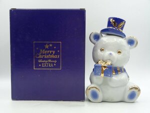 SUNTORY BRANDY EXTRA 1992 サントリー ブランデー エクストラ クリスマスベアーボトル 陶器 国産 箱入 未開封 古酒 700ml 40% F102369