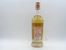 CARN MOR Glen Grant 13年 2008-2022 カーンモア グレングラント シングルモルト スコッチ ウイスキー 700ml 47,5% 箱入 未開封 X232326_画像4