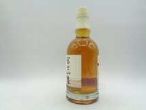 KIRIN WHISY キリン ウイスキー 富士山麓 樽熟50° 国産ウイスキー 600ml 50% 古酒 未開栓 A4451_画像2