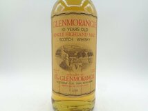 GLENMORANGIE 10年 グレンモーレンジ シングル ハイランド モルト スコッチ ウイスキー 1000ml 43％ 未開封 古酒 X240456_画像5