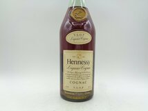 HENNESSY VSOP ヘネシー スリムボトル グリーン コニャック ブランデー 700ml 未開封 古酒 X240521_画像6