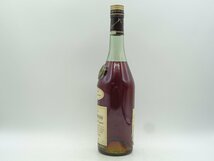 HENNESSY VSOP ヘネシー スリムボトル グリーン コニャック ブランデー 700ml 未開封 古酒 X240521_画像3