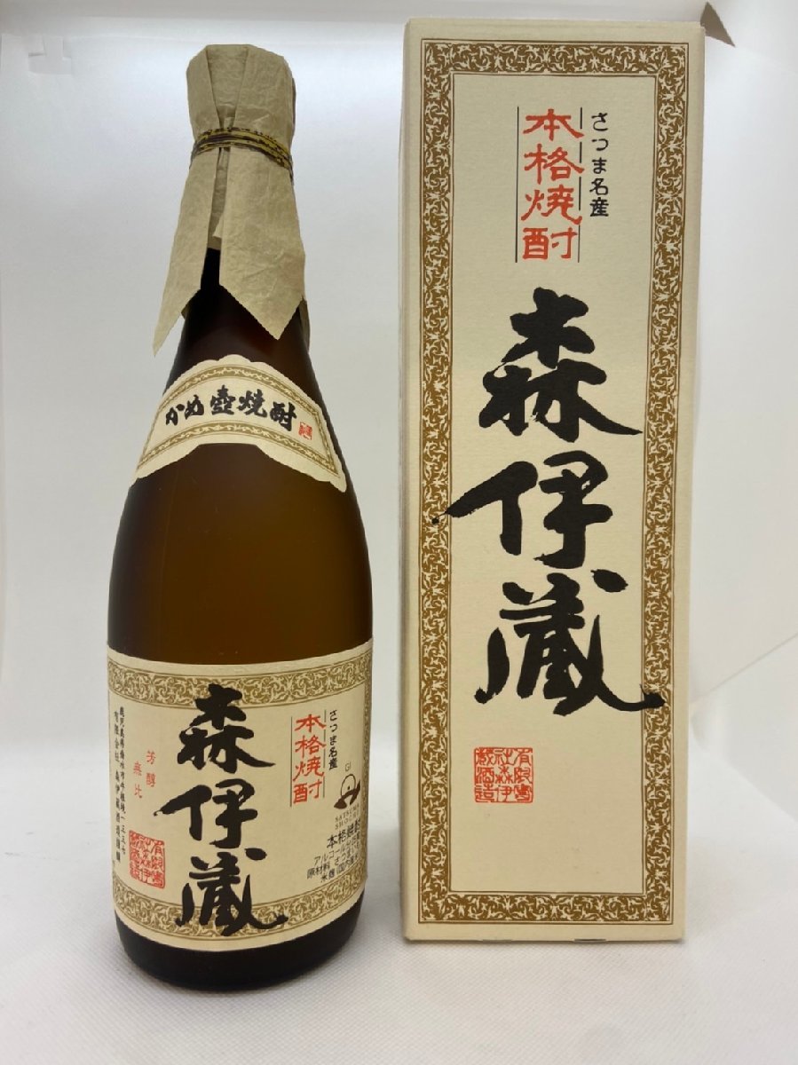 ヤフオク! -「森伊蔵 古酒」の落札相場・落札価格