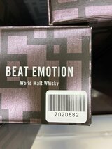 ST【同梱不可】布袋 寅泰 BEAT EMOTION ワールドモルト GRACE 長濱蒸溜所 700ml 47% 未開栓 箱有 古酒 Z020682_画像5