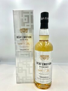 ST【同梱不可】布袋 寅泰 BEAT EMOTION ワールドモルト TRIANGLE 長濱蒸溜所 700ml 47% 未開栓 箱有 古酒 Z020744