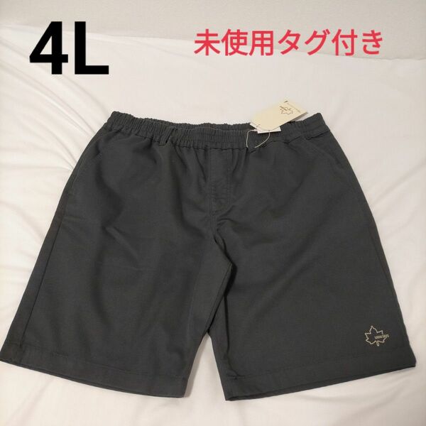 未使用タグ付き　メンズ　ショートパンツ【4L】黒　ブラック　前閉じ　紳士