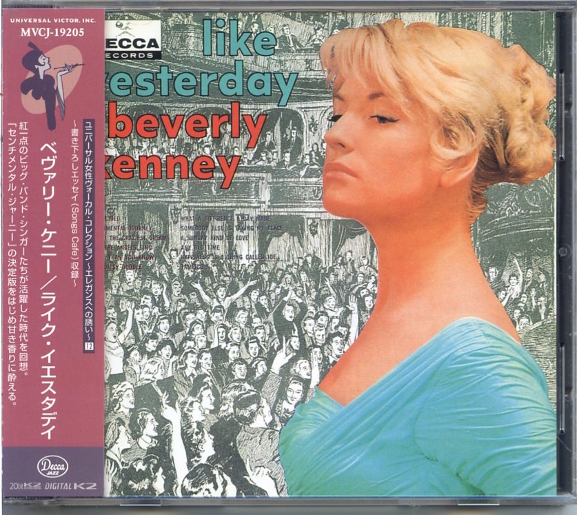 2023年最新】Yahoo!オークション -beverly kenneyの中古品・新品・未