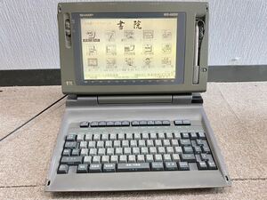 R053 SHARP Shoin WD-A850 日本語ワードプロセッサ/ワープロ 本体のみ/通電OK ジャンク品