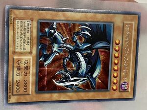 ☆遊戯王 初期 レッドアイズブラックメタルドラゴン　シークレット　美品