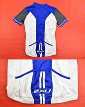 送料無料4★2XU★Perform ジャージ size:M MC2750a ホワイト/ノーティックブルー_画像6