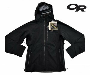 送料無料1★Outdoor Research★アウトドアリサーチ Hemispheres ジャケット size:M ブラック ※女性用