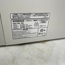 NEC　無停電電源装置　APC　Smart-UPS　1000　＃26998_画像7