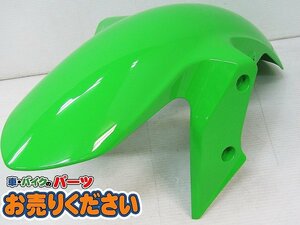 中古良品 カワサキ ニンジャ250SL ★ 純正 フロントフェンダー ライムグリーン 35004-0331 Kawasaki Ninja250SL