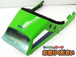 希少!! カワサキ GPZ750ターボ ★ 純正 テールカウル ステッカー付 シートカウル 14025-1668 当時物 旧車 ナナハン ニンジャ Ninja