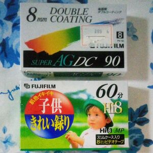 未開封　8ミリビデオテープ 2本セット　現状渡し、無保証。