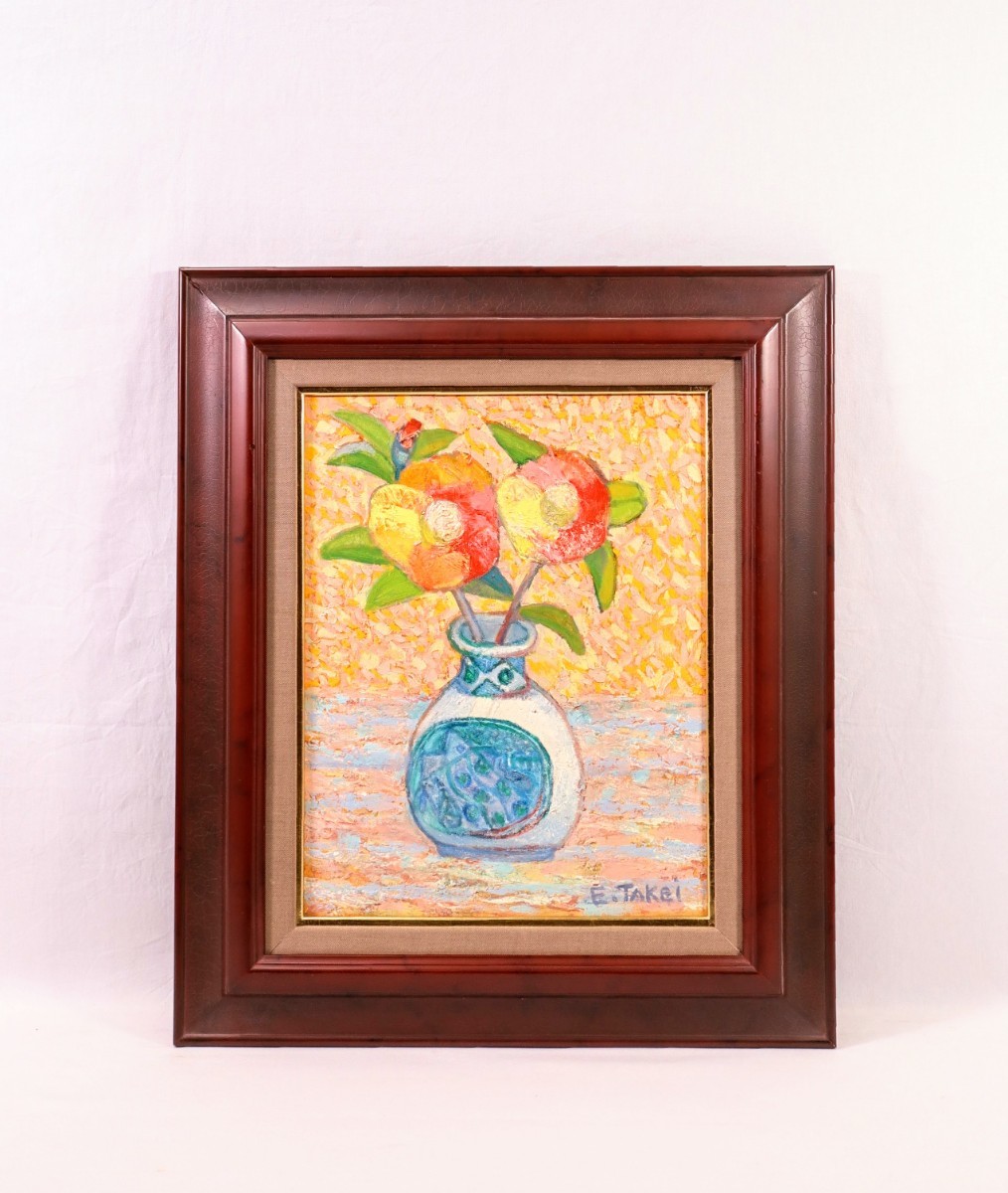 竹井英久真迹, 1990, 油画 两朵花 尺寸 41 x 32 厘米, F6, 陶瓷艺术家, 画家明亮的柔和色彩, Mathière 鲜艳可爱的山茶花 8016, 绘画, 油画, 静物