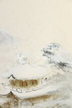 真作 松尾冬青 日本画「雪景金閣寺」画 47×60cm 12号 京都府出身 日本美術院特待 降り頻る雪の中、一面雪化粧の鹿苑寺と衣笠山の冬景 8081_画像7